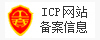 工商网监电子标识